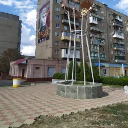 City Central Square - Horlivka