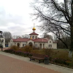 City Central Square - Horlivka