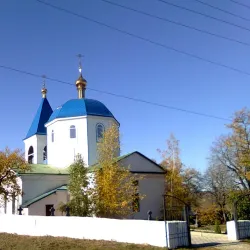 City Central Square - Horlivka