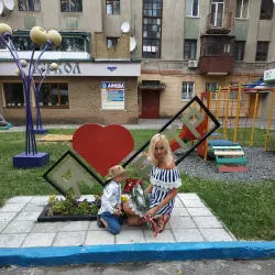 Horlivka Drama Theater - Horlivka