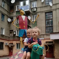 Horlivka Drama Theater - Horlivka