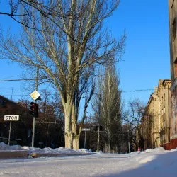 Horlivka Local History Museum - Horlivka