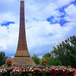 Memorial Complex to World War II Soldiers - Horlivka