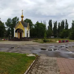 Memorial Complex to World War II Soldiers - Horlivka