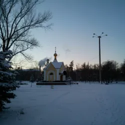 Monument to Miners - Horlivka