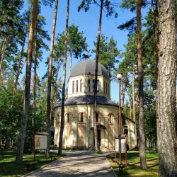 Central Park of Culture and Recreation - Irpin