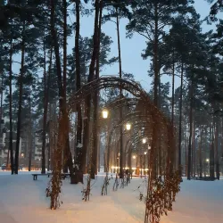 Central Park of Culture and Recreation - Irpin