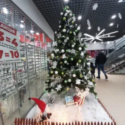 Irpin City Center - Irpin