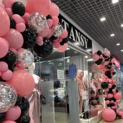 Irpin City Center - Irpin