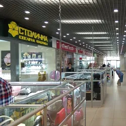 Irpin City Center - Irpin