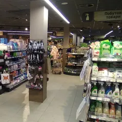 Irpin City Center - Irpin