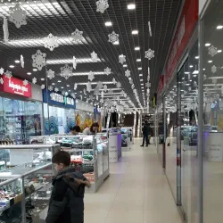 Irpin City Center - Irpin