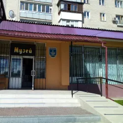 Irpin Historical Museum - Irpin