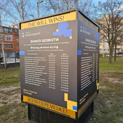 Memorial Complex to the Heroes of World War II - Irpin