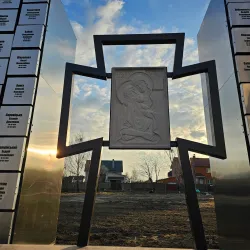 Memorial Complex to the Heroes of World War II - Irpin