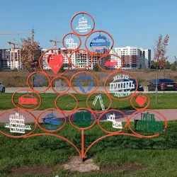 Nature Trails around Irpin - Irpin