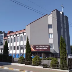 St. George's Church - Irpin