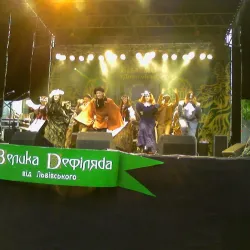 Market Square (Ploshcha Rynok) - Ivano-Frankivsk