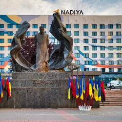 Memorial to the Fighters for Ukrainian Independence - Ivano-Frankivsk
