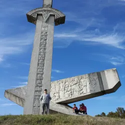 Museum of Folk Architecture and Life of the Ivano-Frankivsk Region - Ivano-Frankivsk