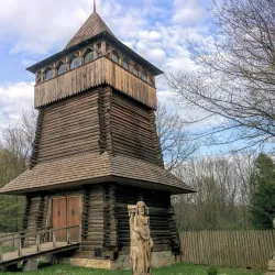 Museum of Folk Architecture and Life of the Ivano-Frankivsk Region - Ivano-Frankivsk