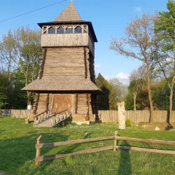 Museum of Folk Architecture and Life of the Ivano-Frankivsk Region - Ivano-Frankivsk