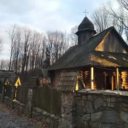 Museum of Folk Architecture and Life of the Ivano-Frankivsk Region - Ivano-Frankivsk