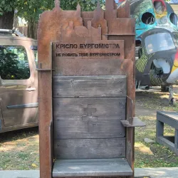 Potocki Palace - Ivano-Frankivsk