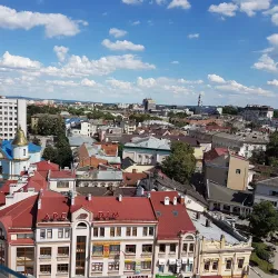 Ratusha (Ivano-Frankivsk City Hall) - Ivano-Frankivsk