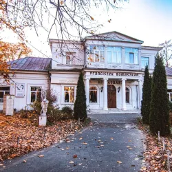 Shevchenko Park - Ivano-Frankivsk