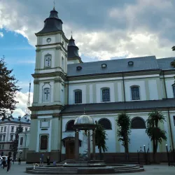 St. George's Cathedral - Ivano-Frankivsk