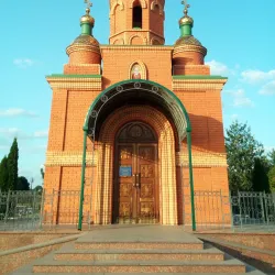 Danube River Embankment - Izmail