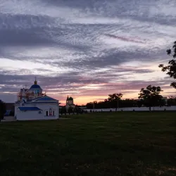 Danube River Embankment - Izmail