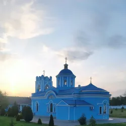 Danube River Embankment - Izmail