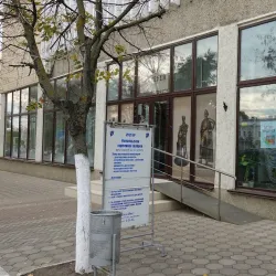 Izmail Art Gallery - Izmail