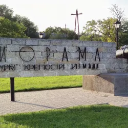 Izmail Fortress - Izmail