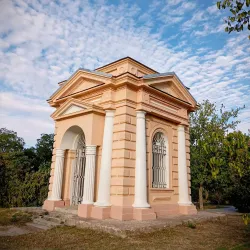 Victory Park - Izmail