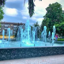 Izyum Central Park - Izyum