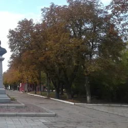 Izyum Central Park - Izyum