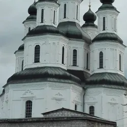 Izyum Central Park - Izyum