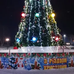 Izyum Central Park - Izyum