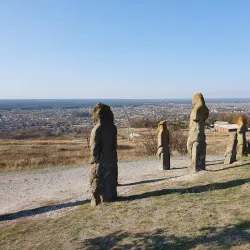 Izyum Fortress Ruins - Izyum