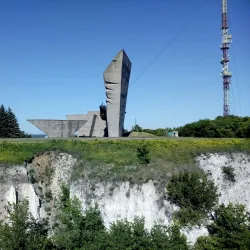 Izyum Fortress Ruins - Izyum