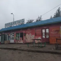 Local Market - Izyum