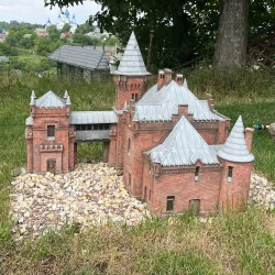 Municipal Museum of Local Lore - Kamyanets-Podilskyi