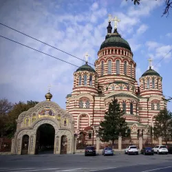 Annunciation Cathedral - Kharkiv