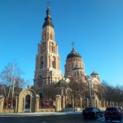Annunciation Cathedral - Kharkiv