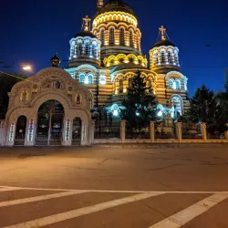 Annunciation Cathedral - Kharkiv