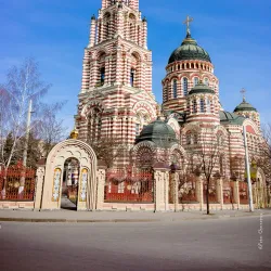 Annunciation Cathedral - Kharkiv