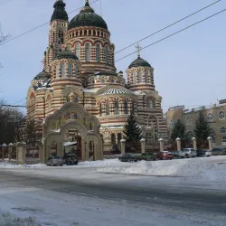 Annunciation Cathedral - Kharkiv